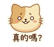 853577357