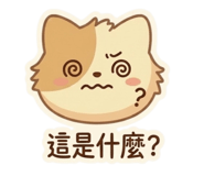 853577359