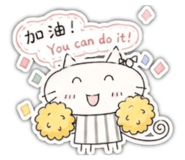 853577384