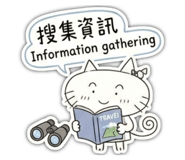 853577397