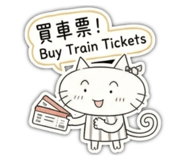 853577401