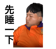 853577929