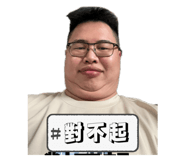 853577930