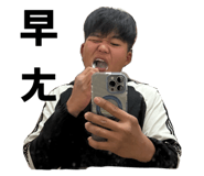 853577935