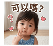 853578498