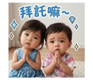 853578504
