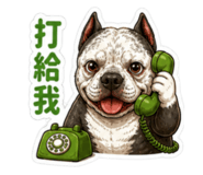 853580403