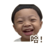 853580890