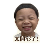 853580892