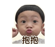 853580893