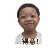 853580894