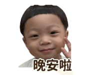 853580898