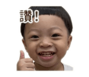 853580900