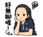 853581053