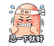 853581141