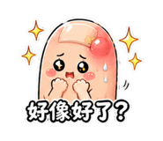 853581142