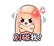 853581151