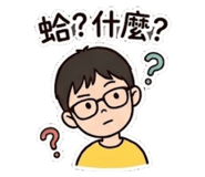 853581682