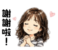 853582396