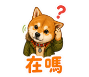 853582867