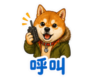 853582869