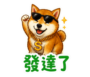 853582902