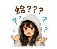 853583788