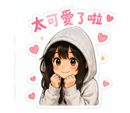 853583791