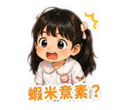 853584928