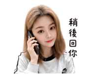 853585026