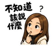 853585463