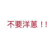 853586214