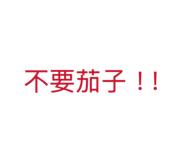 853586215