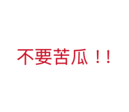 853586216