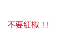 853586219