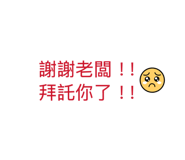 853586222