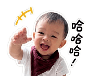 853586369