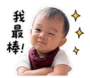 853586371