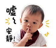853586373