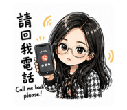 853586500