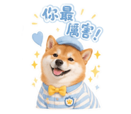 853587149