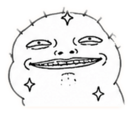 853587625