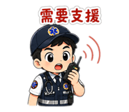 853587979