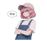 853589106