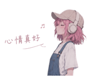 853589109