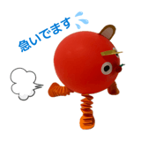 853589362