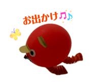 853589365