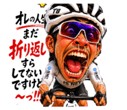 853589532