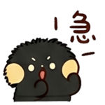 853589738