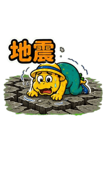 853591084